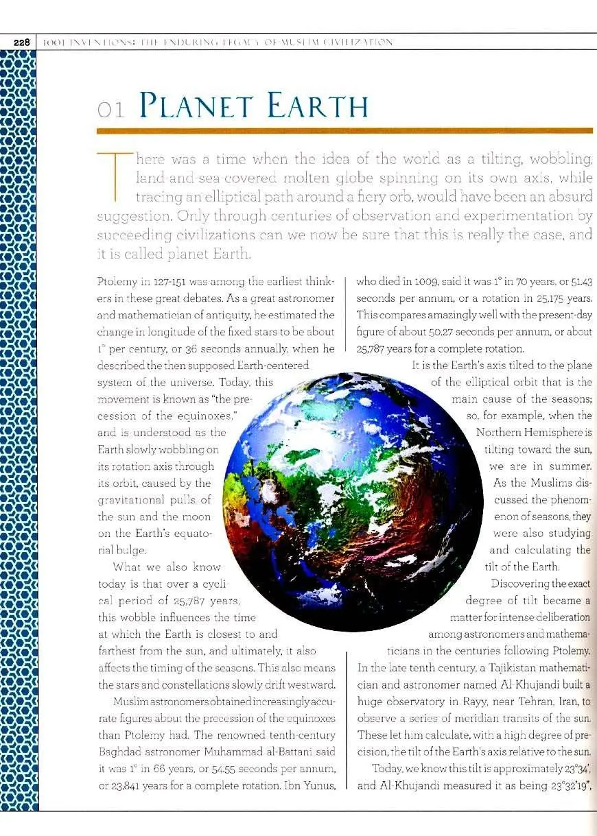 1001 Inventions: The Enduring Legacy of Muslim Civilization - Image 12
