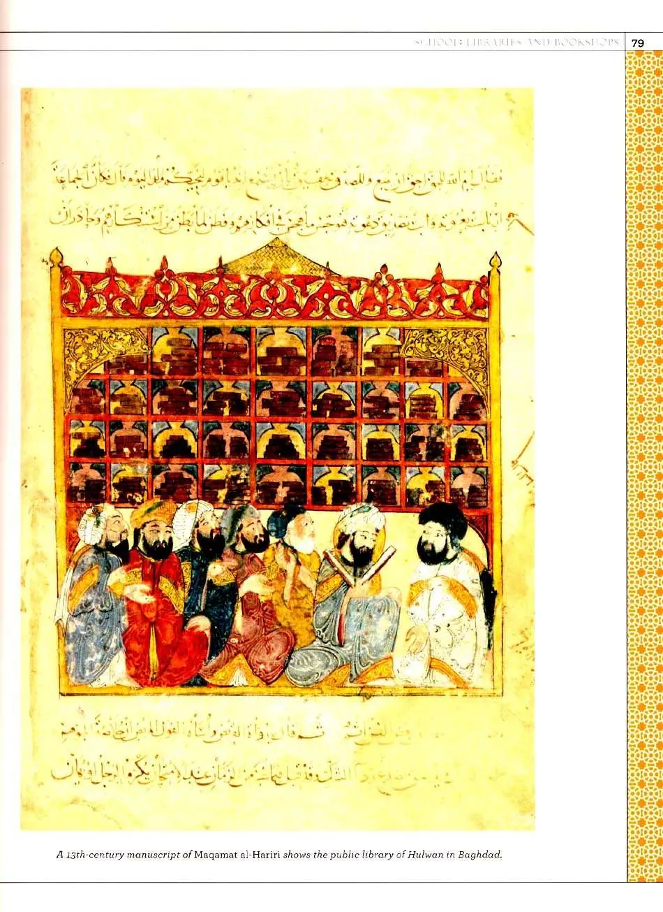 1001 Inventions: The Enduring Legacy of Muslim Civilization - Image 7