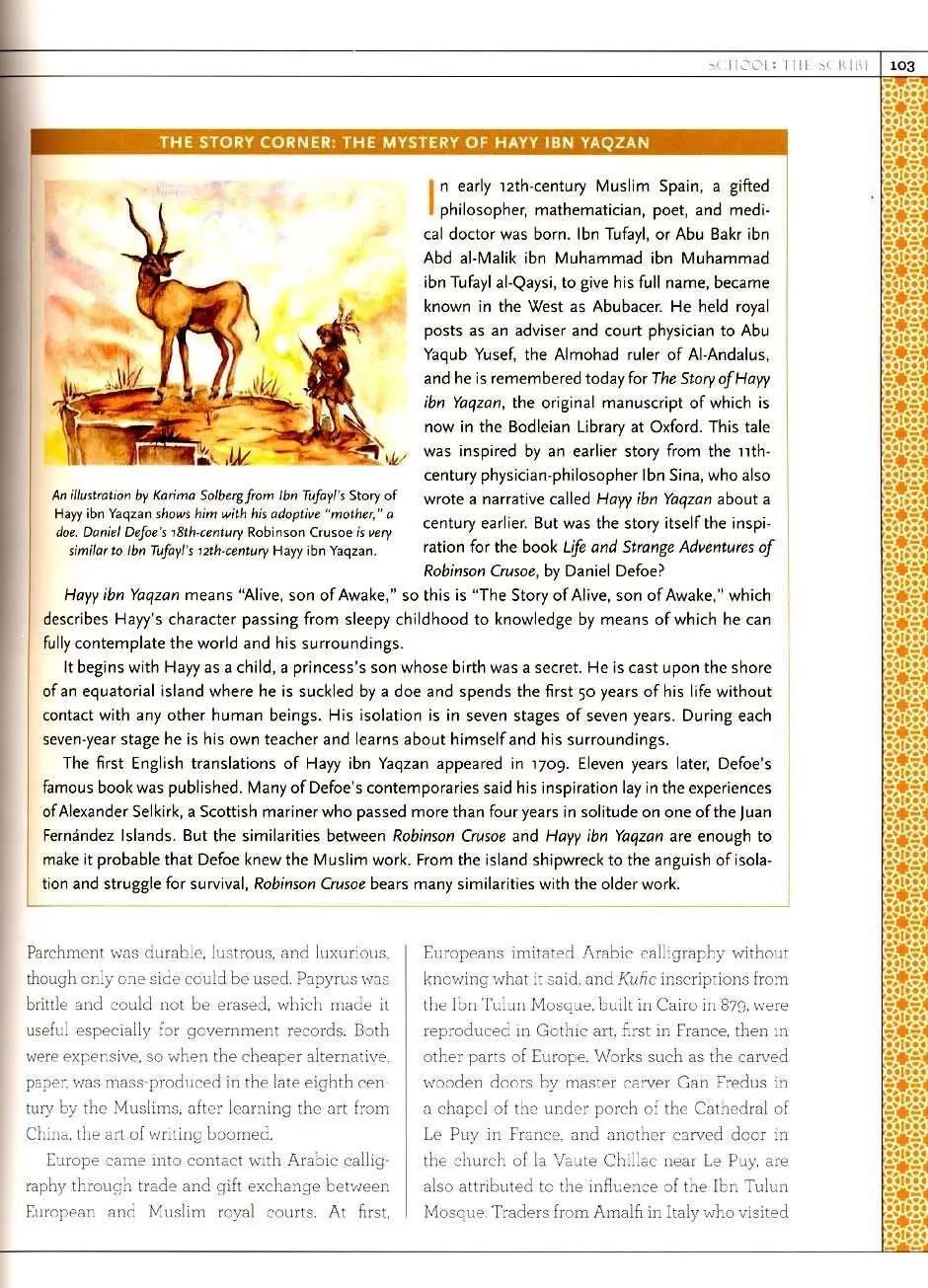 1001 Inventions: The Enduring Legacy of Muslim Civilization - Image 8