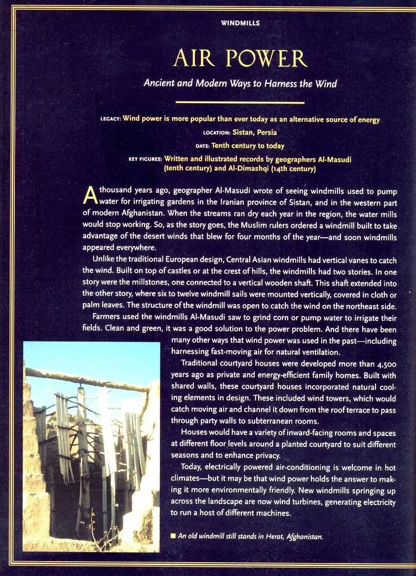 1001 Inventions: The Enduring Legacy of Muslim Civilization - Image 9
