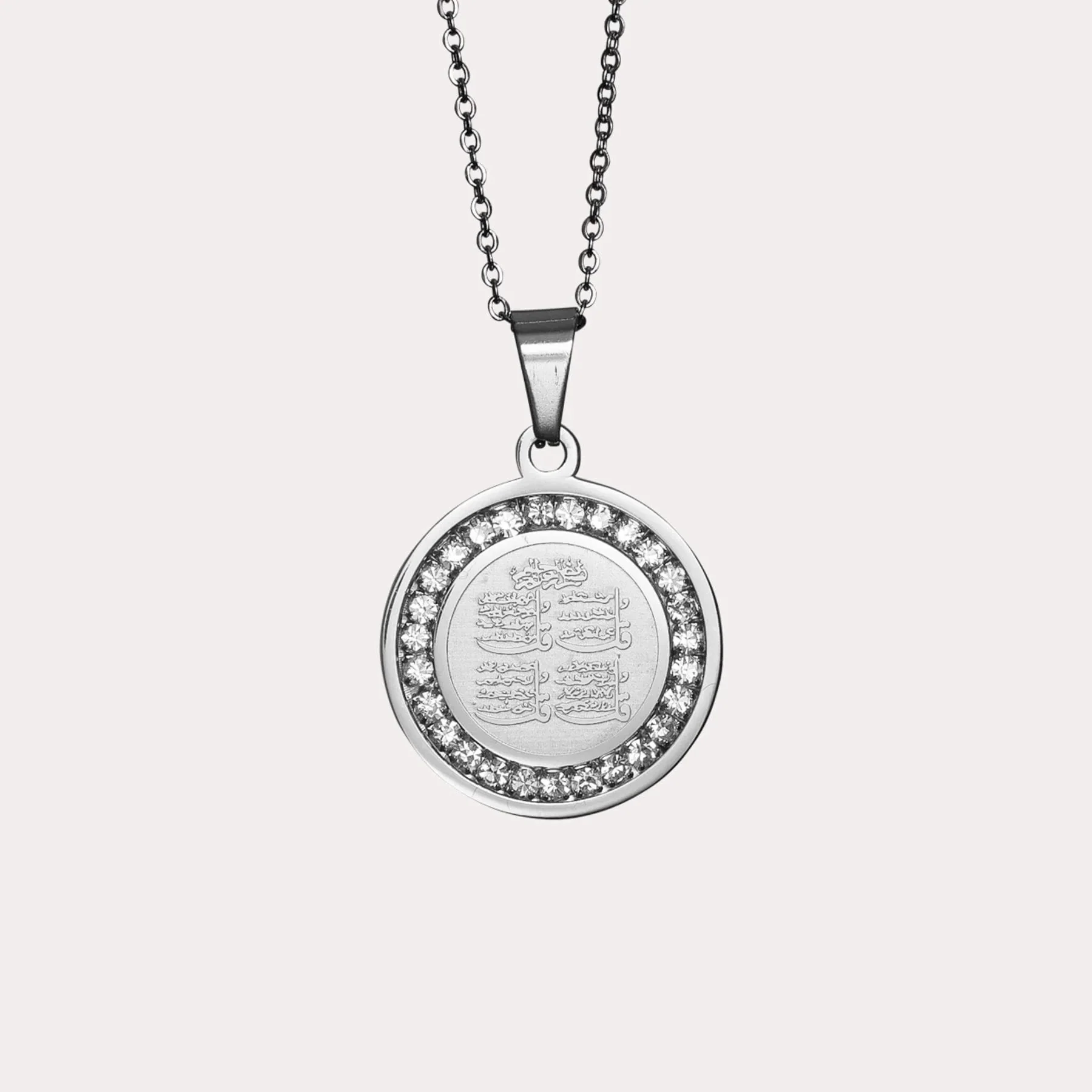 4 Qul Necklace - Image 10