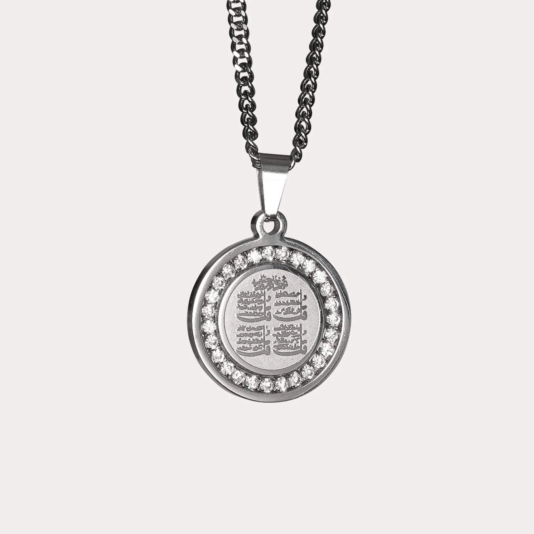 4 Qul Necklace - Image 12