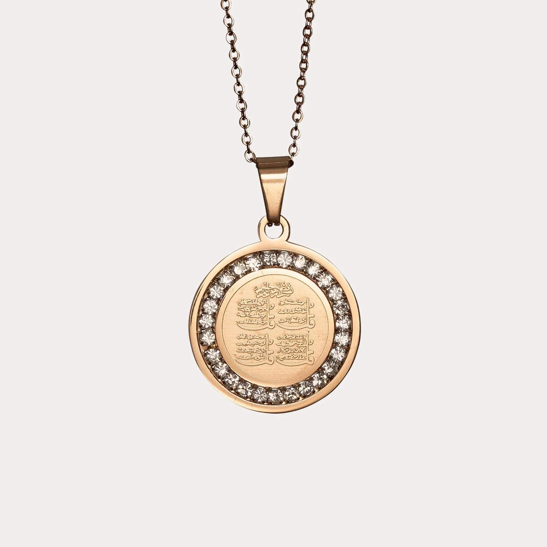 4 Qul Necklace - Image 8