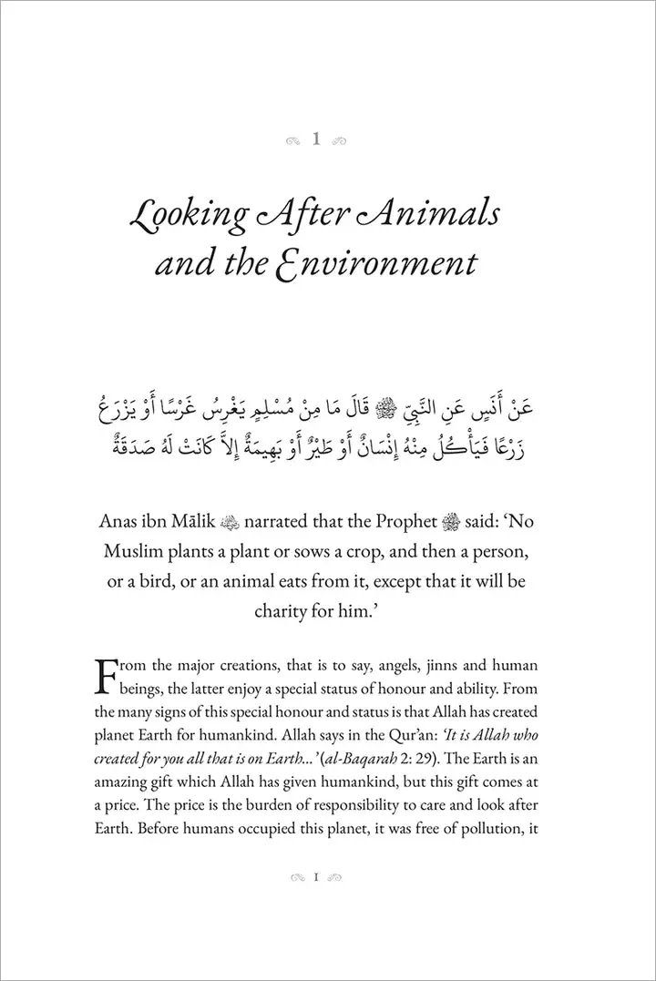 40 Hadith From Jami Al Tirmidhi - Image 8