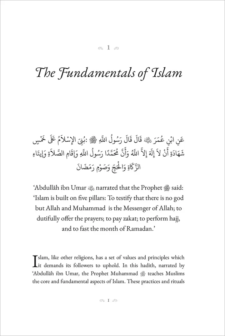 40 Hadith From Sahih Al Bukhari - Image 8