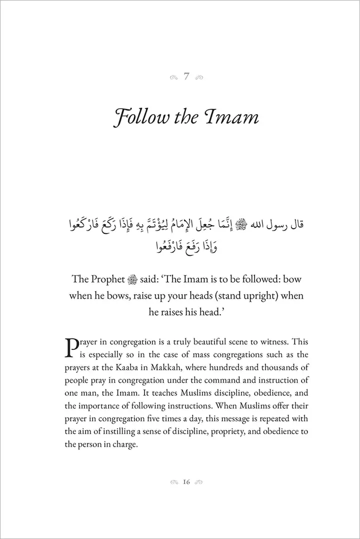 40 Hadith From Sahih Al Bukhari - Image 9
