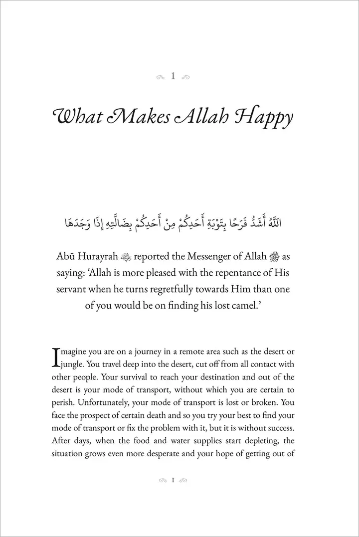 40 Hadith From Sahih Muslim - Image 11