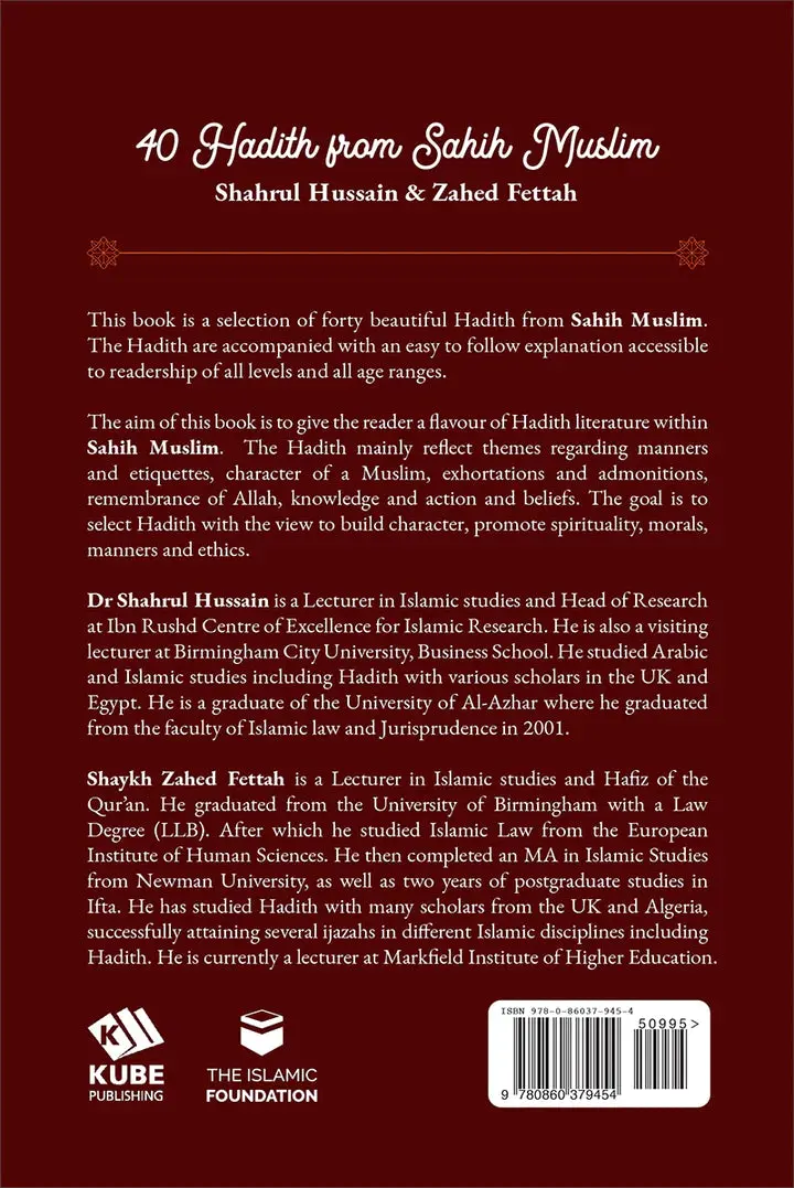 40 Hadith From Sahih Muslim - Image 2