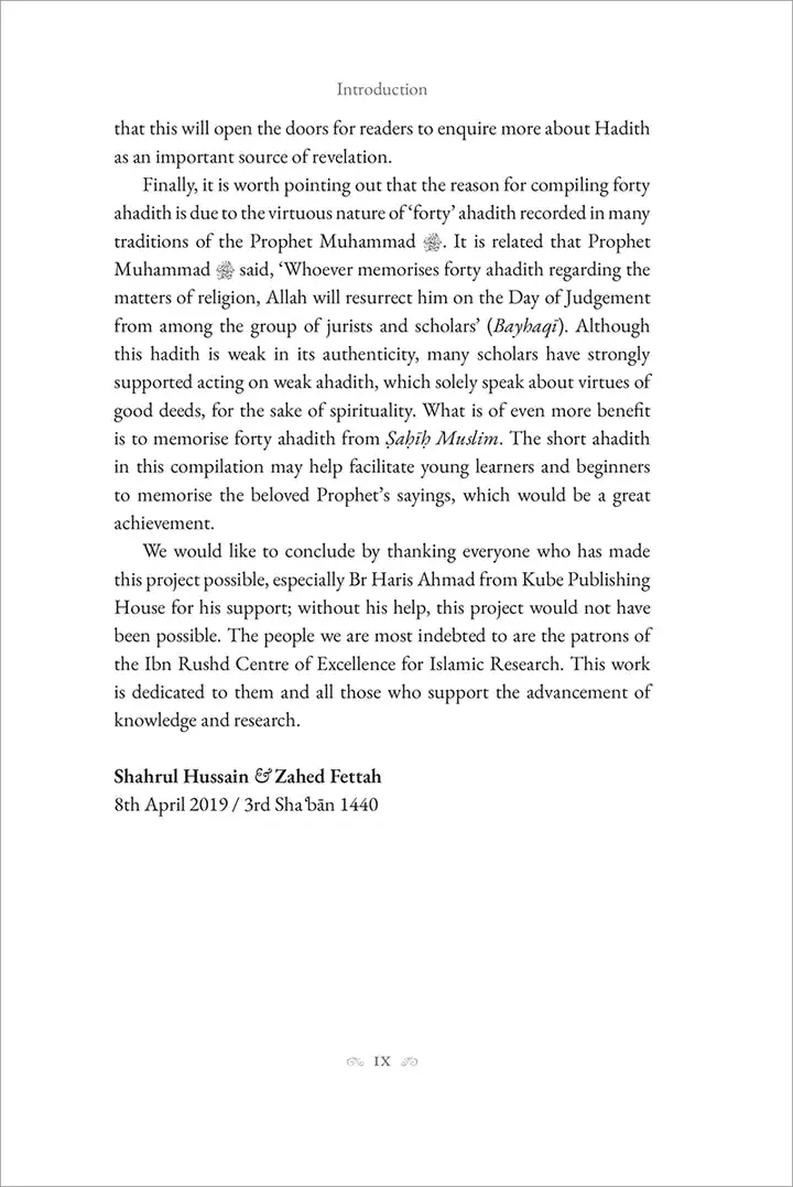 40 Hadith From Sahih Muslim - Image 7