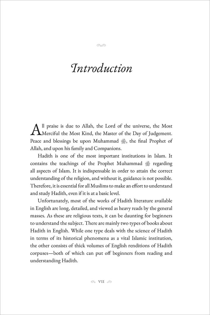 40 Hadith From Sunan Abu Dawud - Image 4