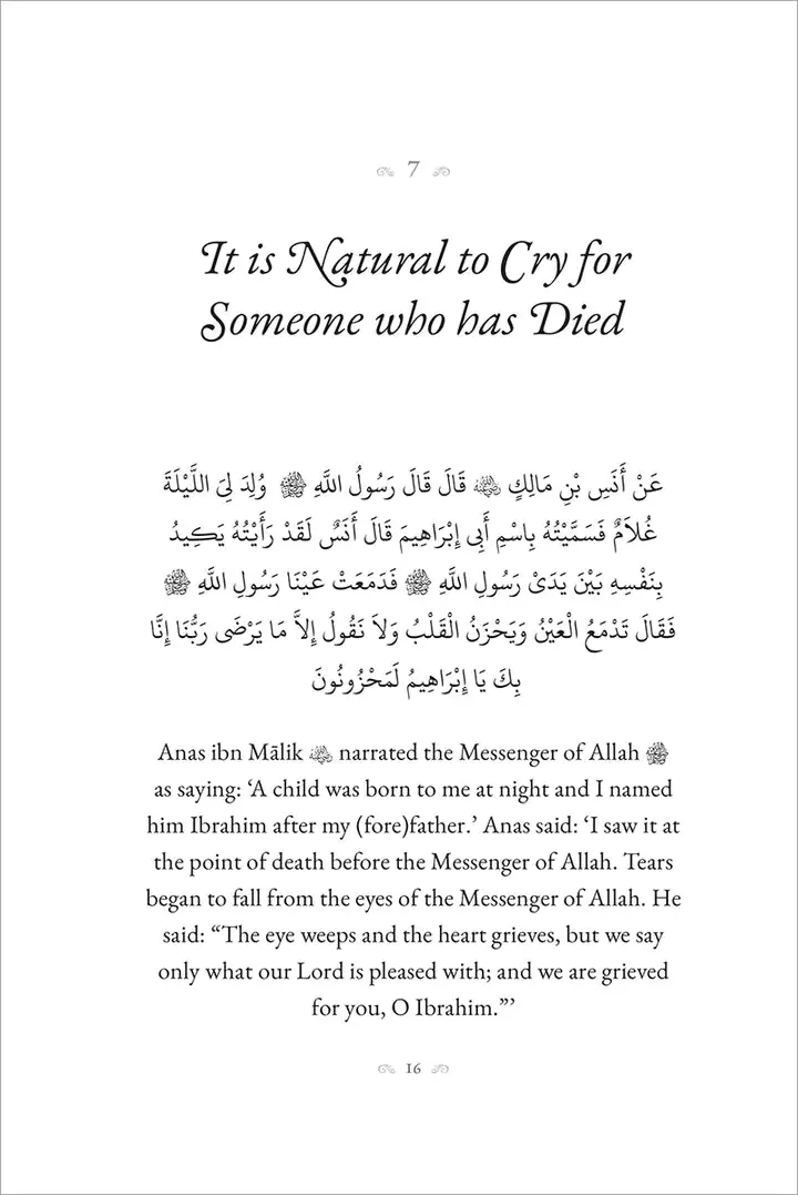 40 Hadith From Sunan Abu Dawud - Image 7