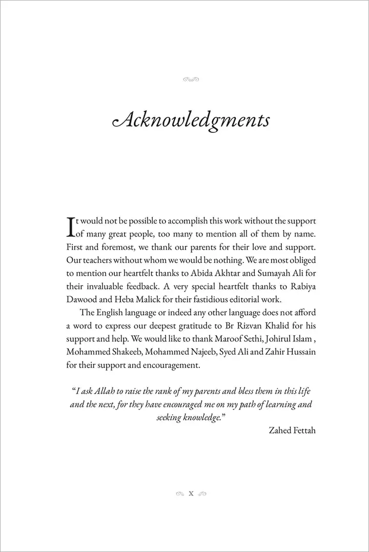 40 Hadith From Sunan Abu Dawud - Image 8