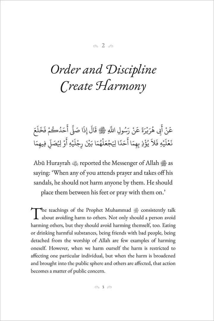 40 Hadith From Sunan Abu Dawud - Image 9