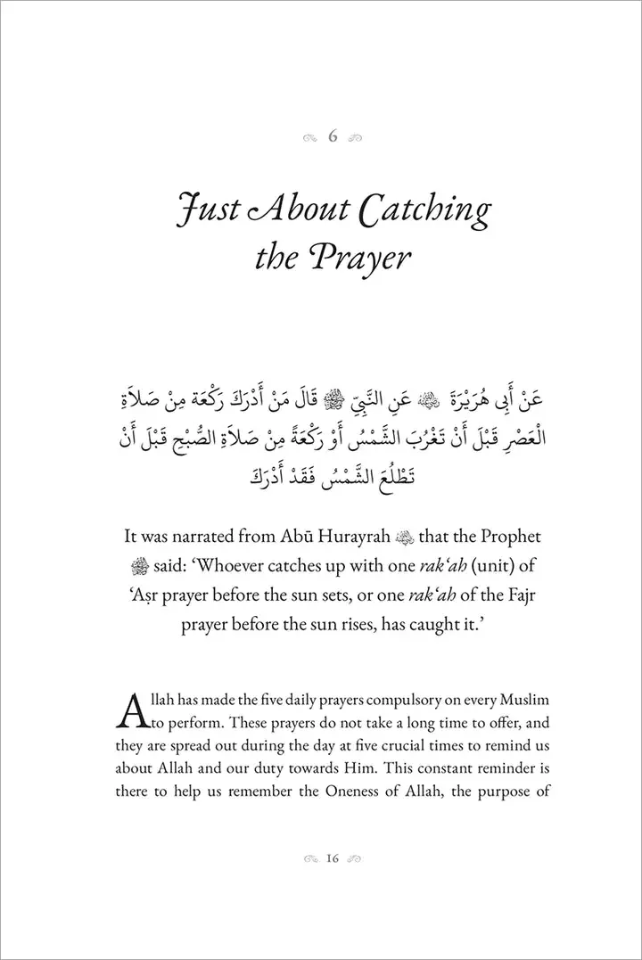 40 Hadith From Sunan Al Nasai - Image 10
