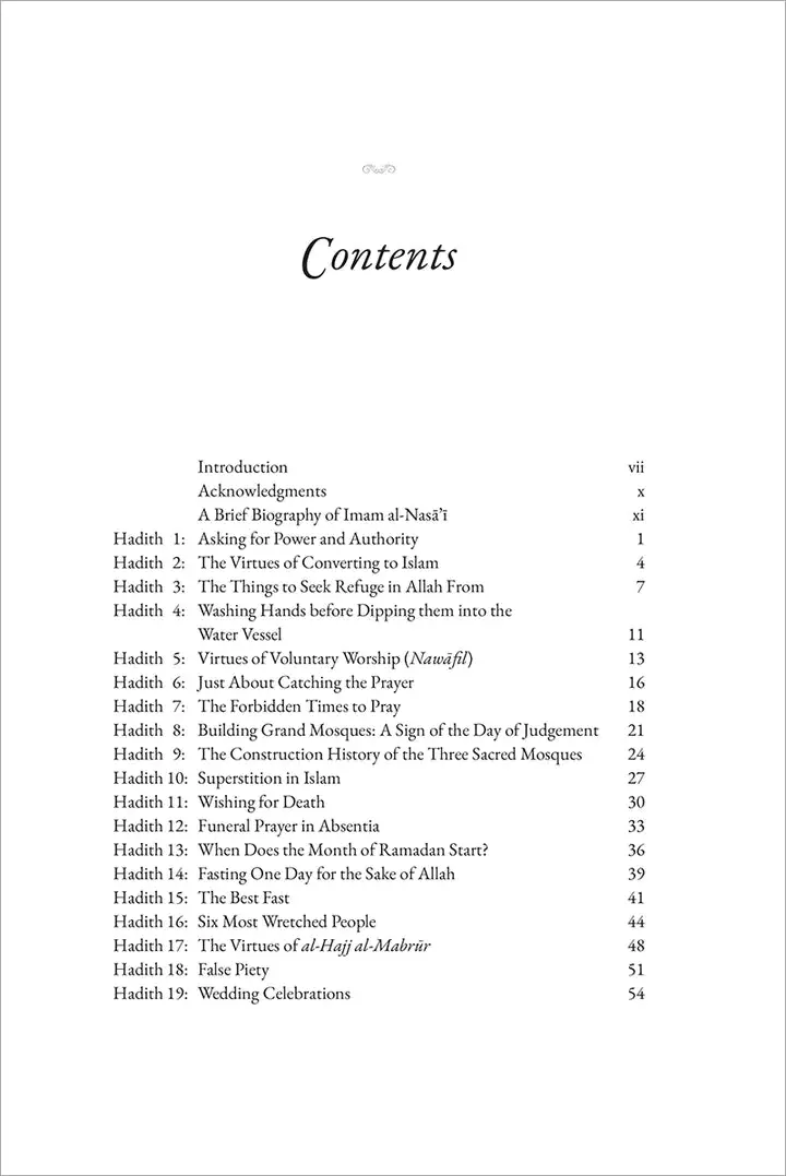 40 Hadith From Sunan Al Nasai - Image 3