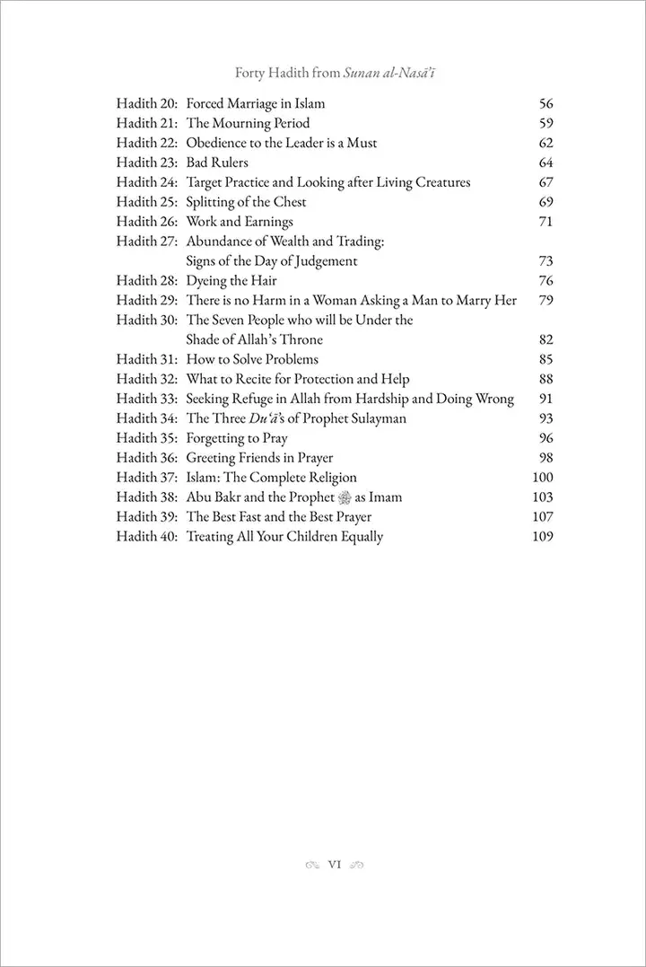 40 Hadith From Sunan Al Nasai - Image 4