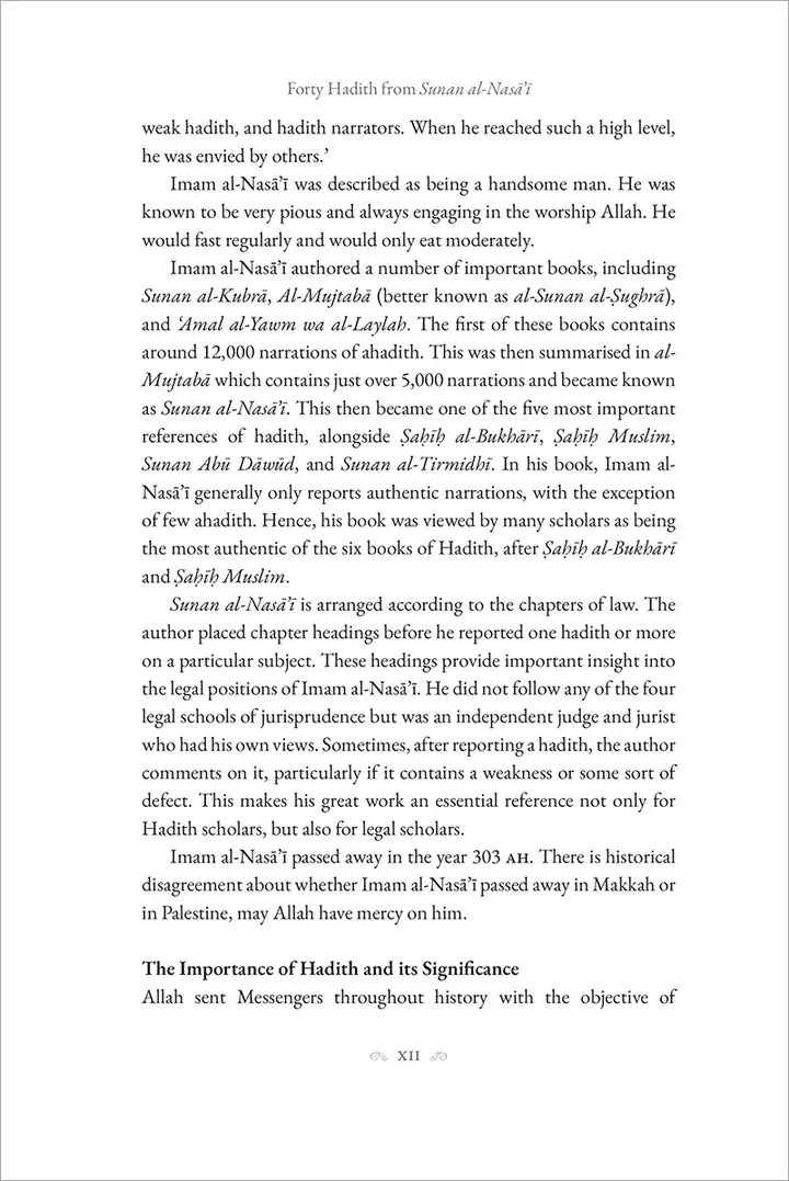 40 Hadith From Sunan Al Nasai - Image 6