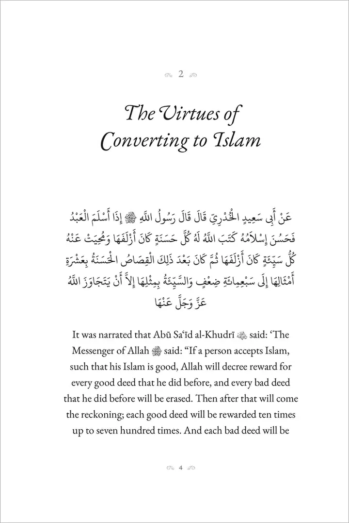 40 Hadith From Sunan Al Nasai - Image 9