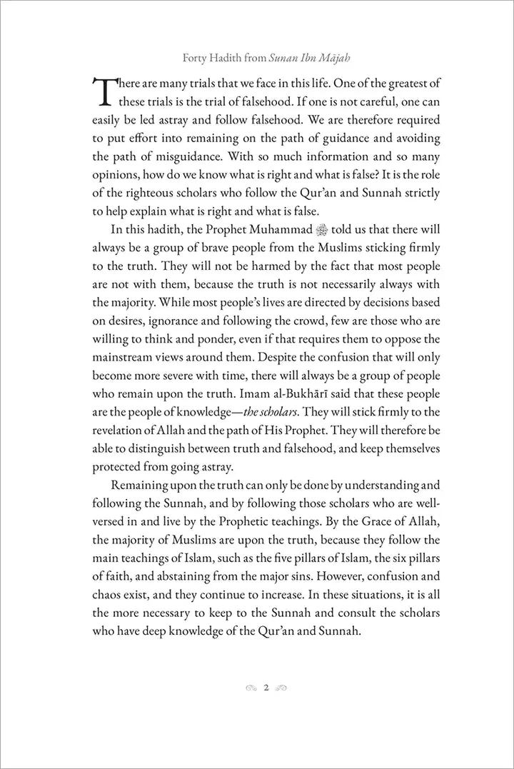 40 Hadith From Sunan Ibn Majah - Image 10