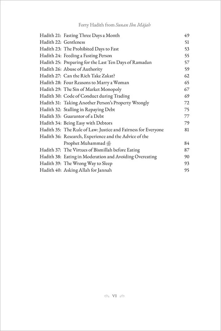 40 Hadith From Sunan Ibn Majah - Image 3