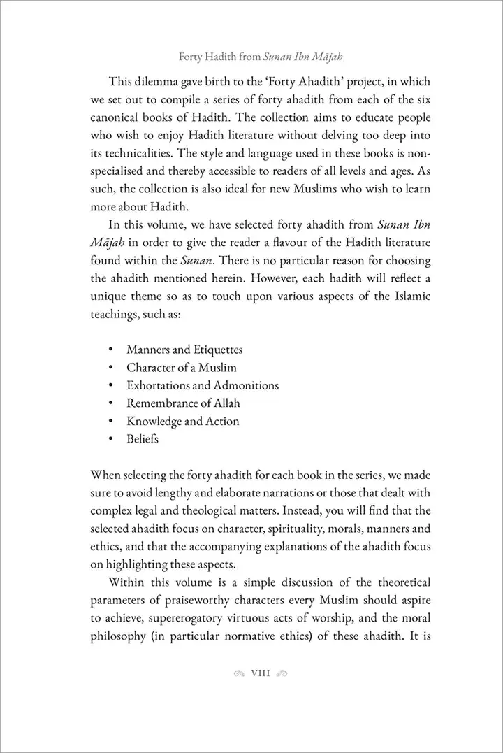 40 Hadith From Sunan Ibn Majah - Image 4