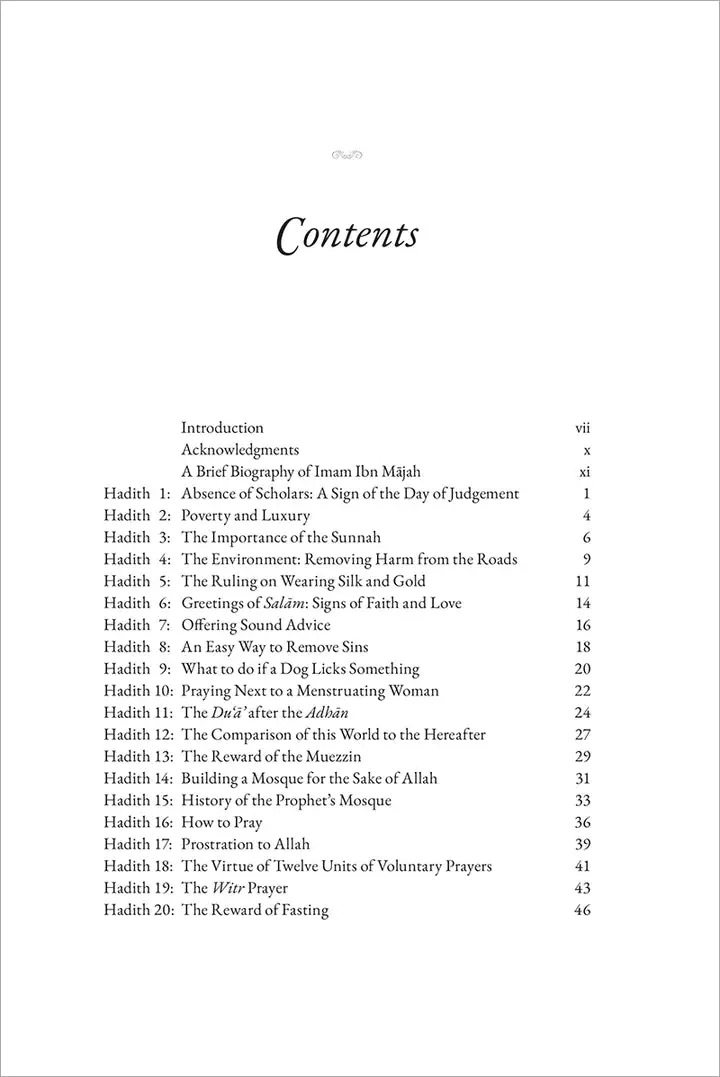 40 Hadith From Sunan Ibn Majah - Image 5
