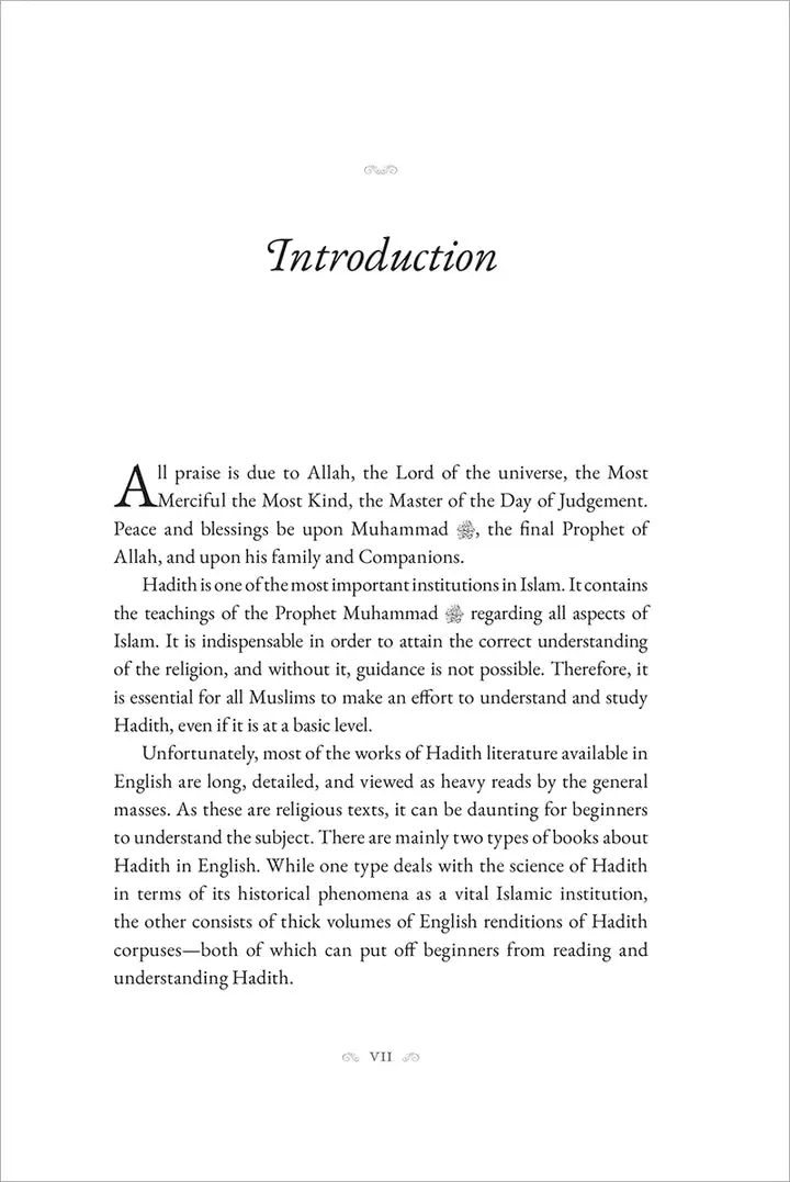 40 Hadith From Sunan Ibn Majah - Image 6