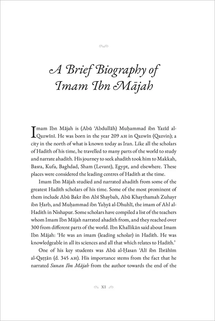 40 Hadith From Sunan Ibn Majah - Image 8