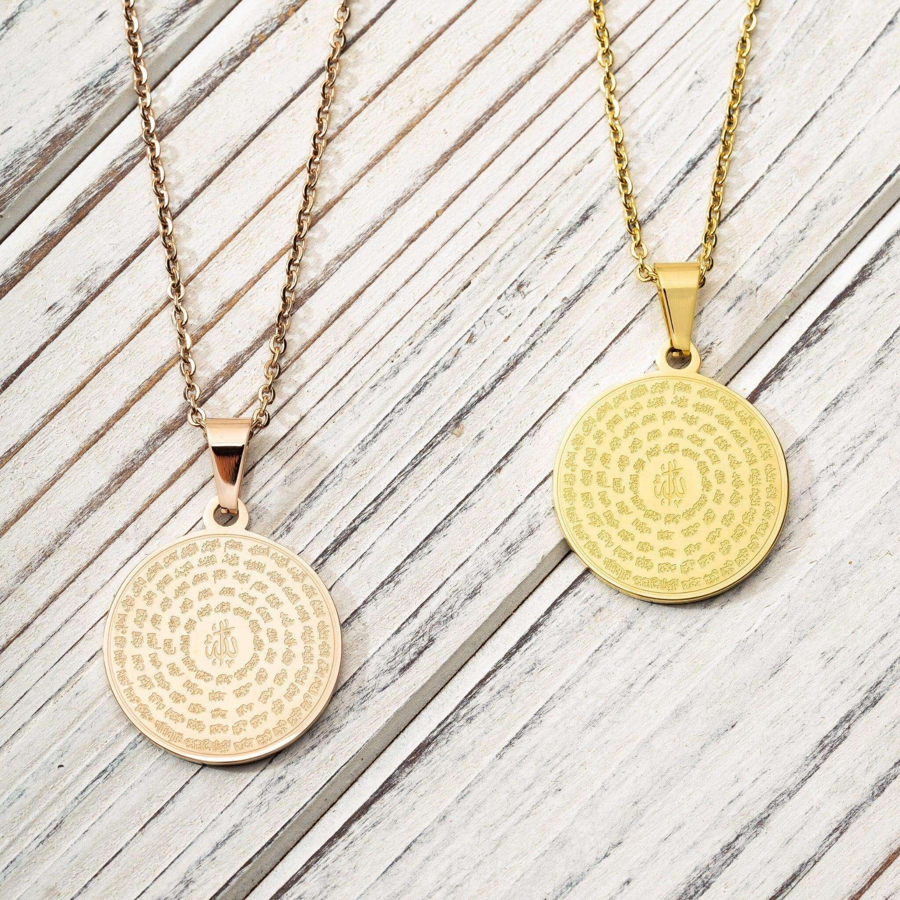 99 Names of Allah Necklace - Image 10
