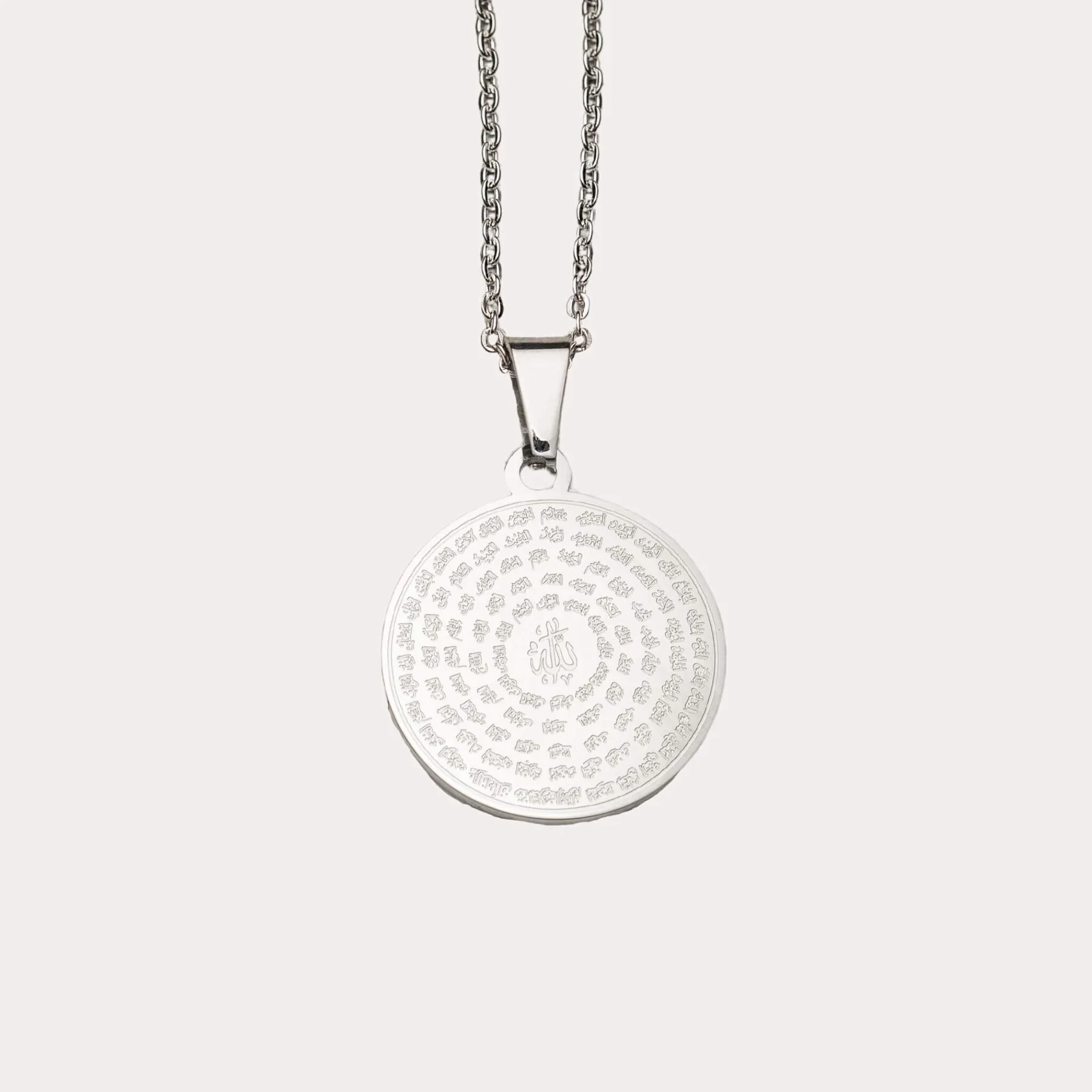 99 Names of Allah Necklace - Image 3