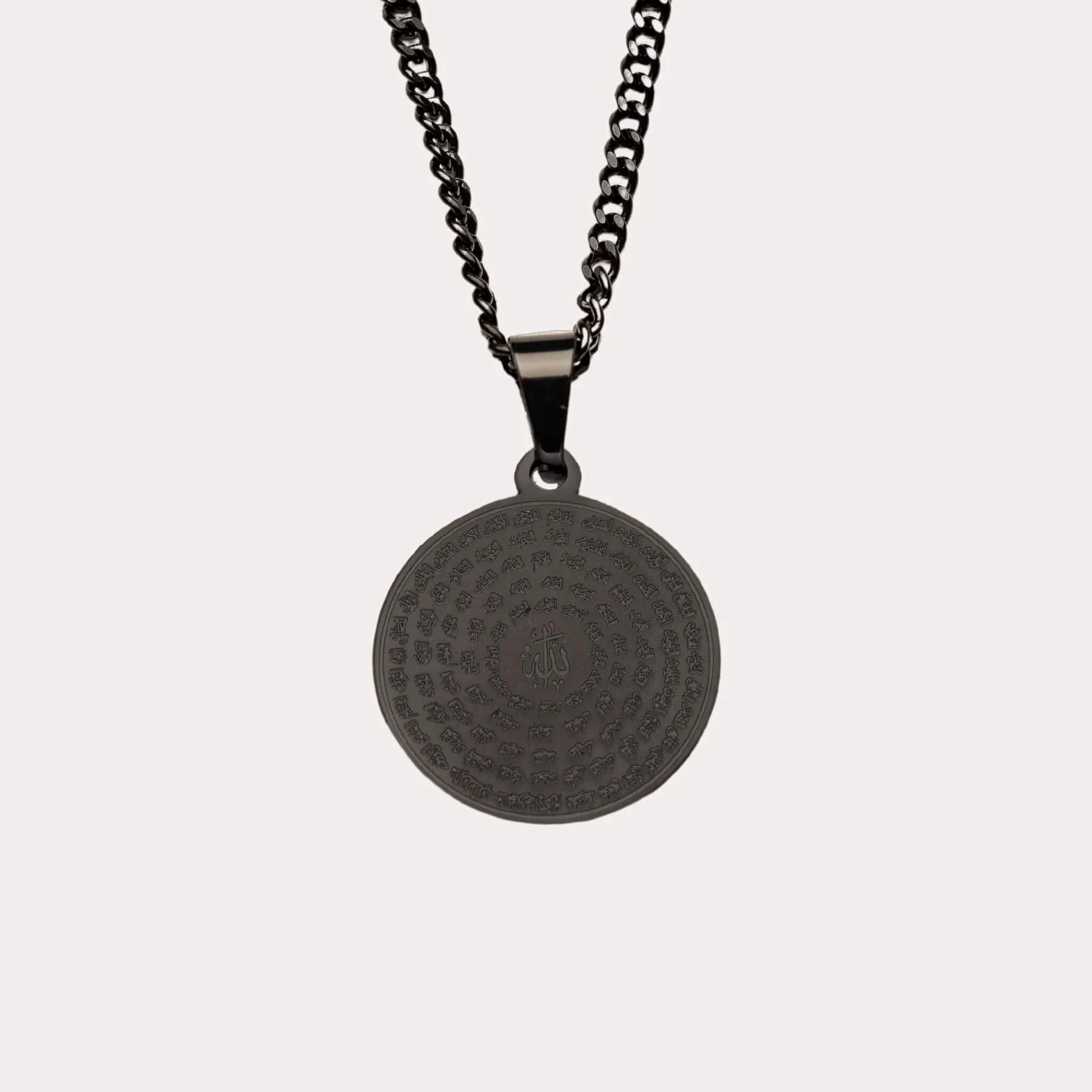99 Names of Allah Necklace - Image 5