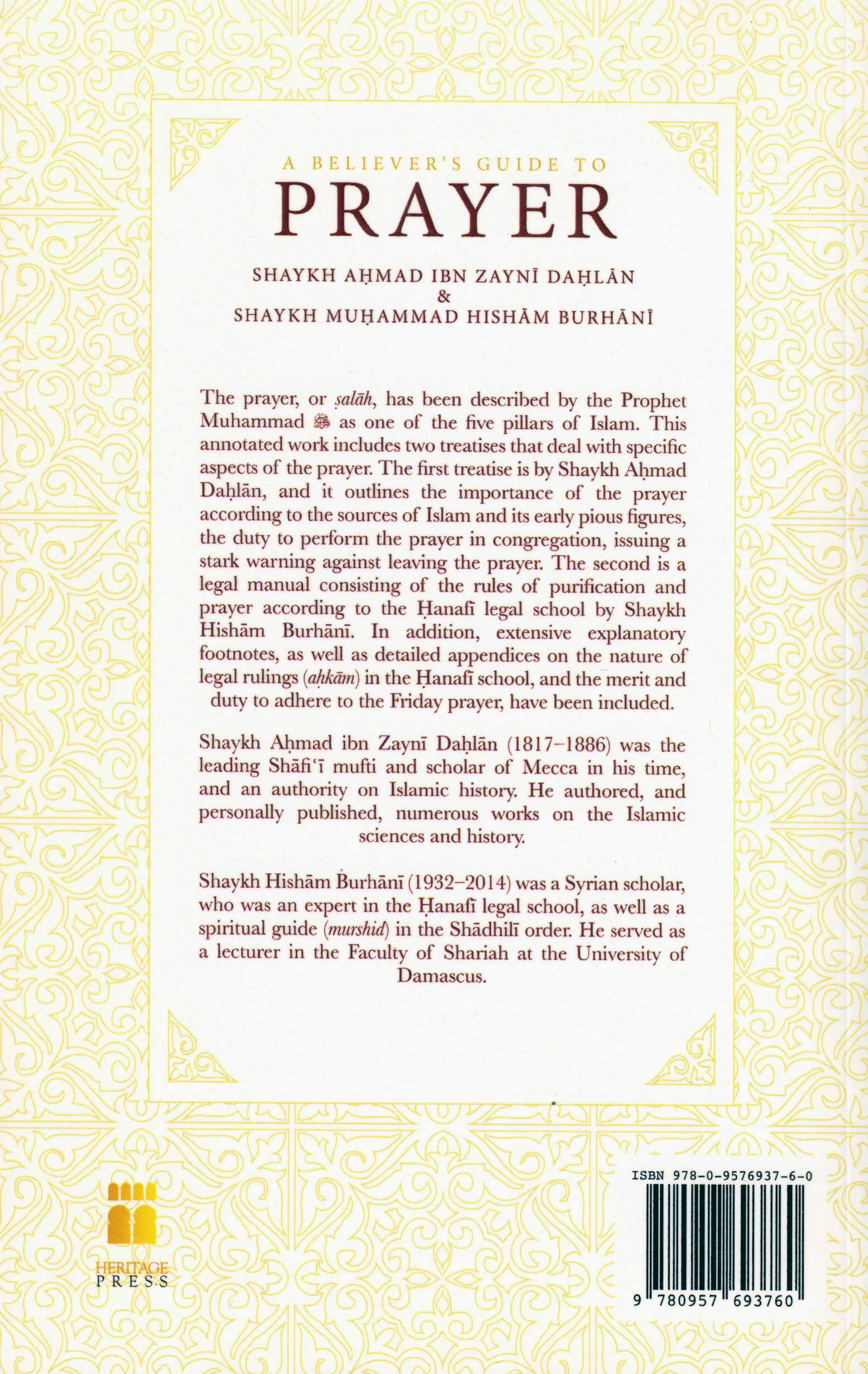 A Believer's Guide to Prayer - Image 2