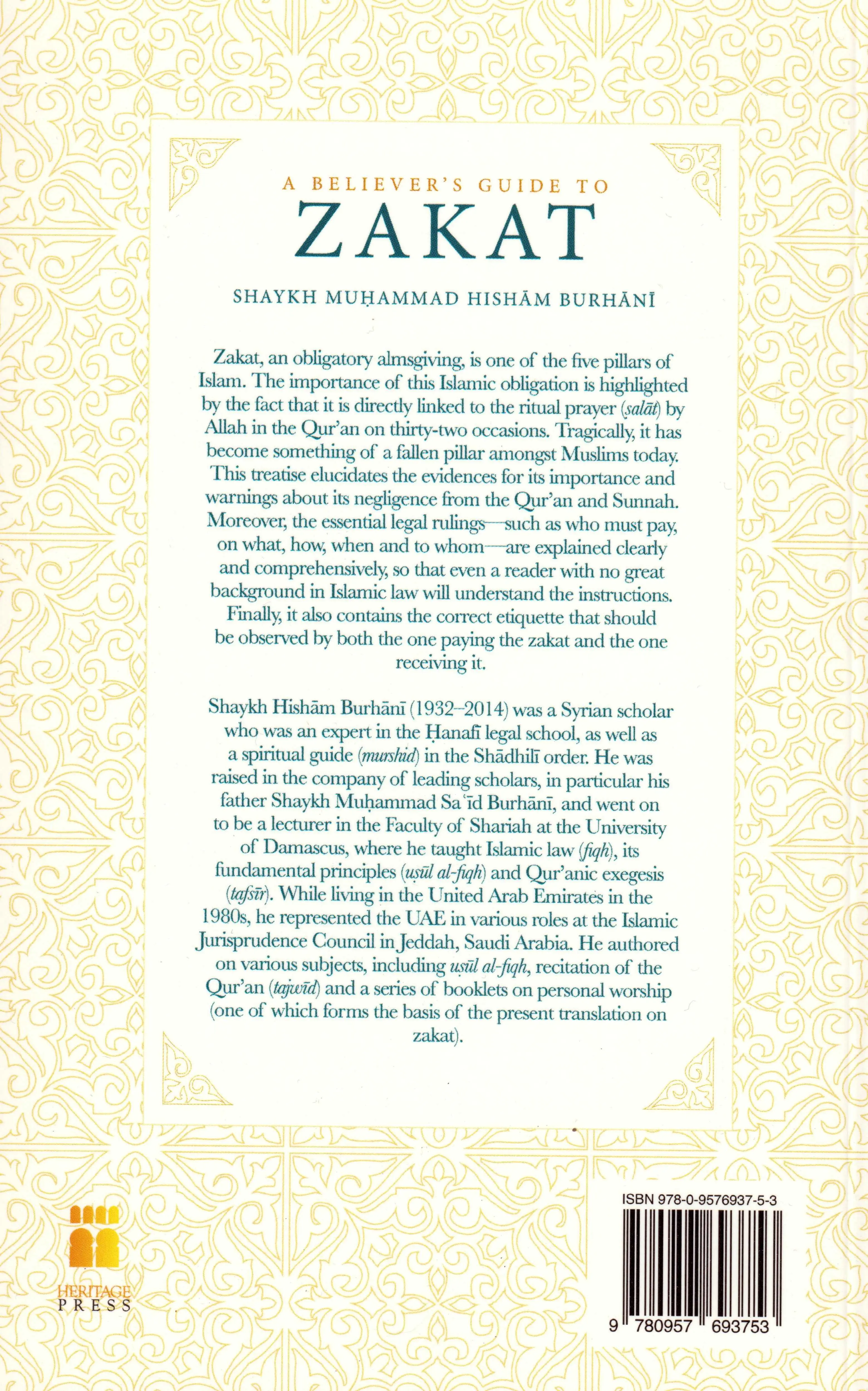A Believer's Guide to Zakat - Image 2