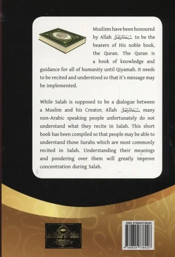 A Commentary of Selected Surahs from the Quran - Image 2