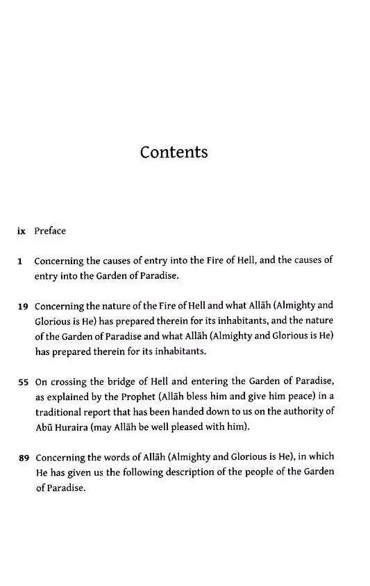 A Concise Description of Jannah & Jahannam : the Garden of Paradise and the Fire of Hell - Image 3