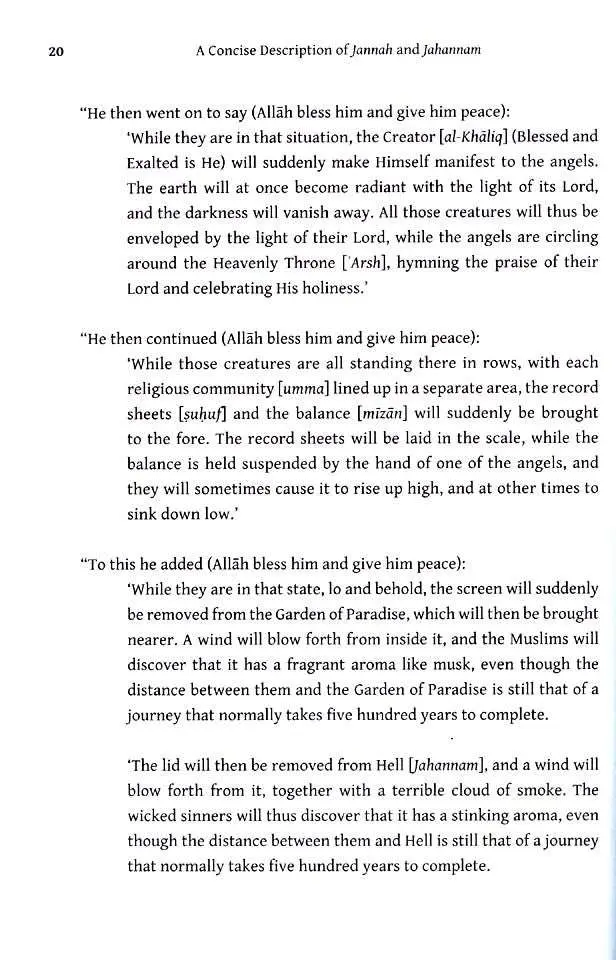 A Concise Description of Jannah & Jahannam : the Garden of Paradise and the Fire of Hell - Image 7