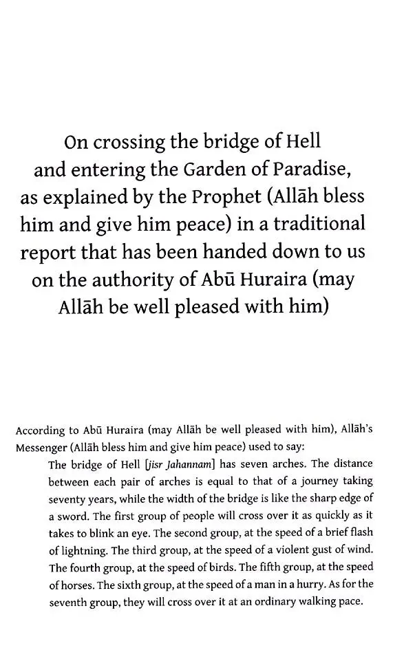 A Concise Description of Jannah & Jahannam : the Garden of Paradise and the Fire of Hell - Image 8