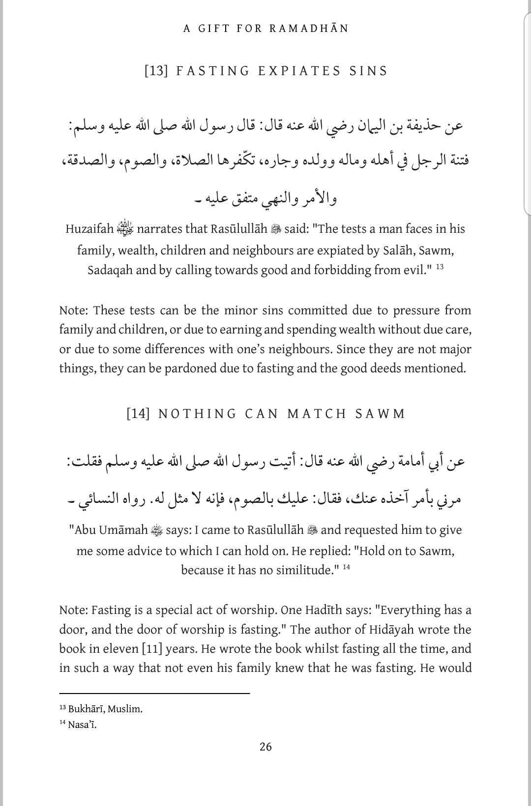 A Gift For Ramadhan (New Revised 2nd Edition) - Image 7