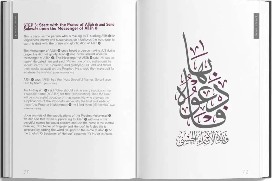 A Handbook of Accepted Prayers - Image 10