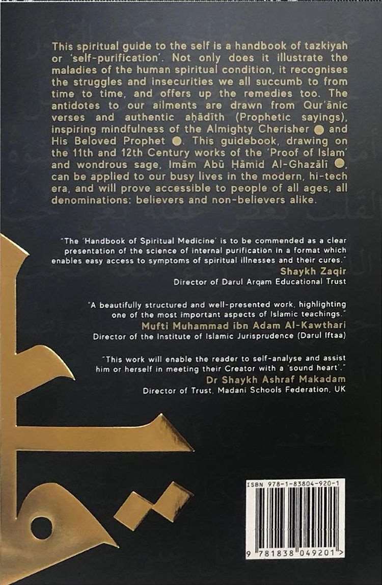 A Handbook of Spiritual Medicine - Image 9