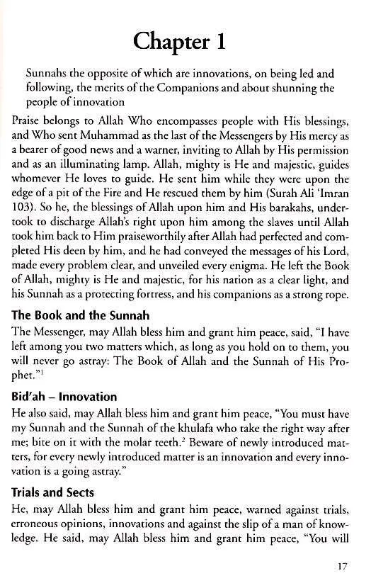 A Madinan View on the Sunnah, Courtesy, Wisdom, Battles and History - Image 8