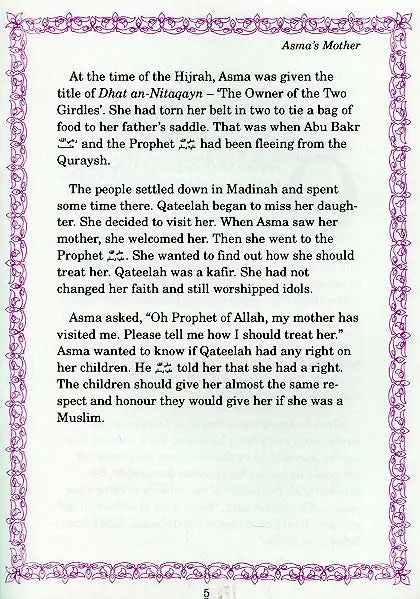 A Mothers Rights - Image 4