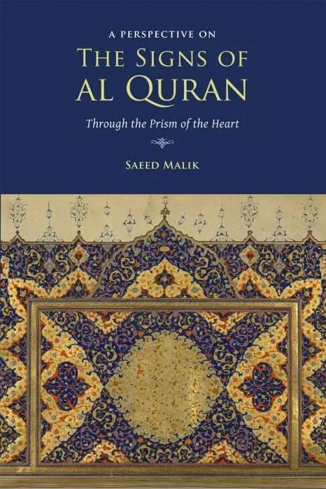 A Perspective on the Signs of Al-Quran