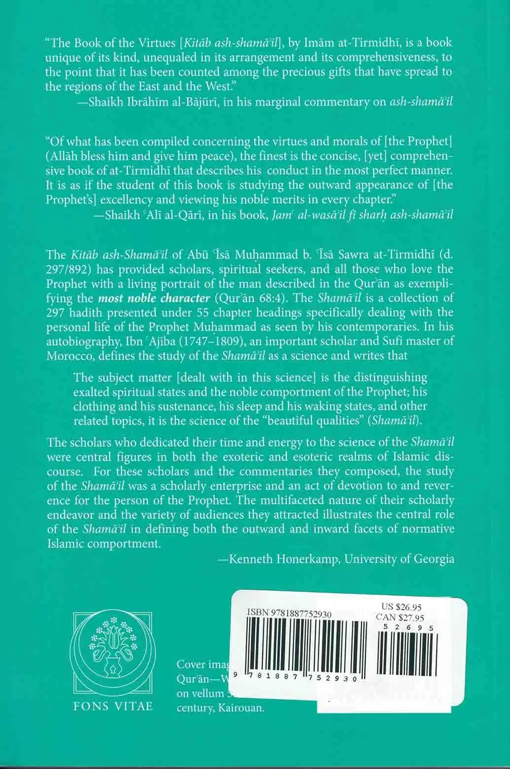 A Portrait of the Prophet: As Seen by His Contemporaries (Ash-Shama’il al-Muhammadiyya) - Image 2
