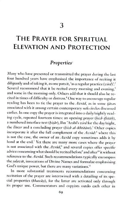 A Prayer for Spiritual Elevation and Protection - Image 8