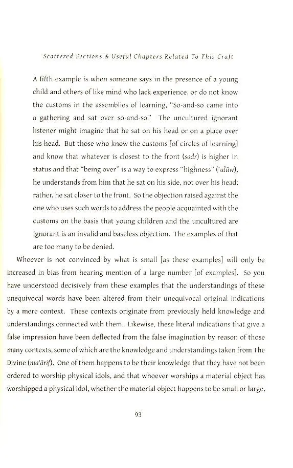 A Return to Purity in Creed - Image 11