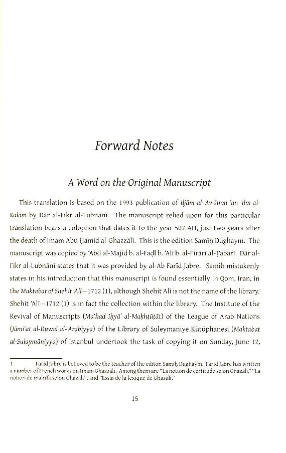 A Return to Purity in Creed - Image 5