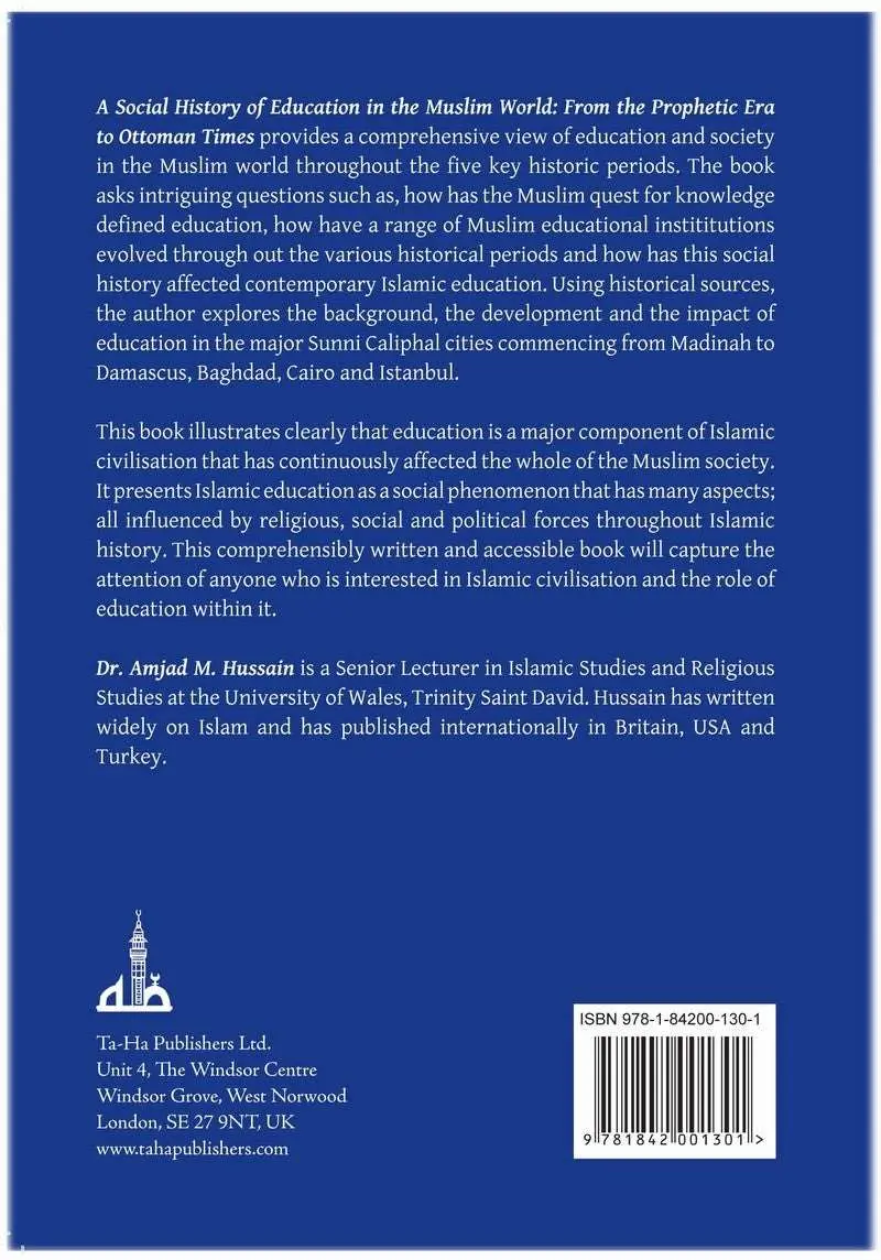 A Social History Of Education In The Muslim World - Image 4