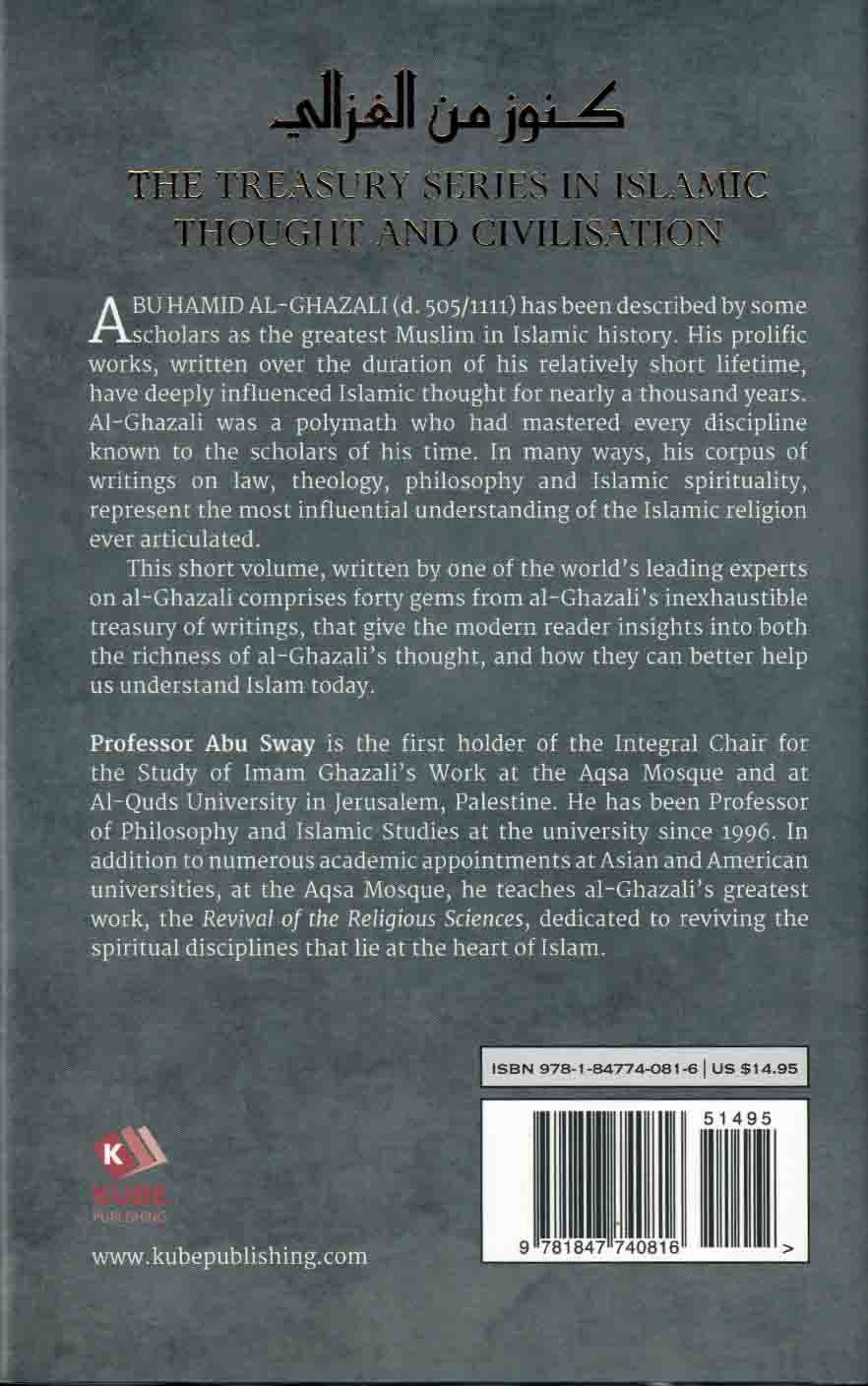 A Treasury of Ghazali: A Companion for the Untethered Soul - Image 2
