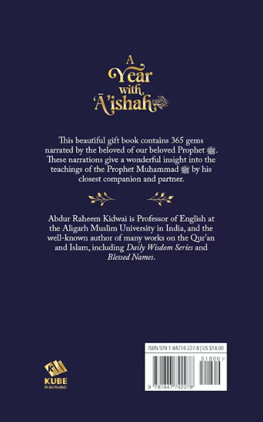 A Year with A'ishah (RA): The Mother of the Believers - Image 2